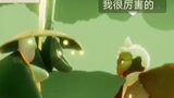 阿努比斯:误判了#光遇