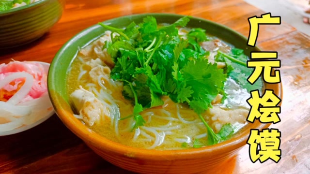 看了四川广元女儿节,娟妹吃碗16元的牛肉烩馍,你们爱吃哪家?