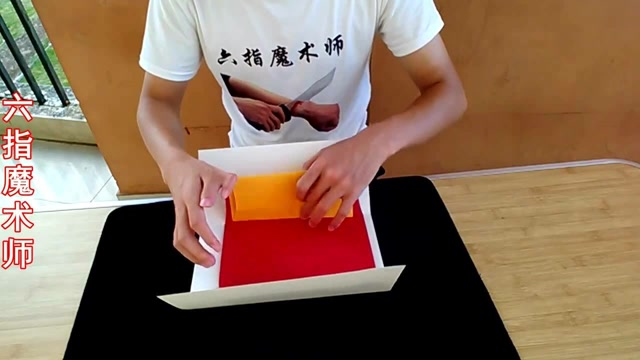 魔术揭秘:用白纸连续变出钞票,这个魔术太神奇!