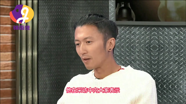 谢霆锋在采访中谈及婚姻他的回答令他和王菲的粉丝们惊讶