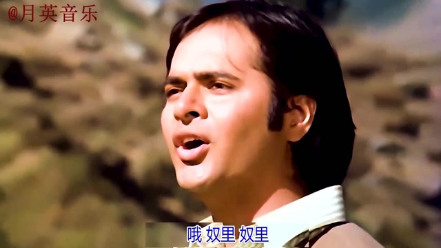 1979年印度老电影奴里原声插曲奴里之歌