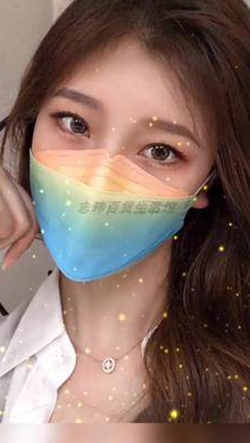 彩色3d渐变口罩#疫情防控不松懈 #小姐姐爱美搭配