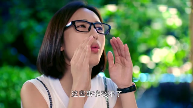 大话红娘:杨烁油嘴滑舌逗得张俪乐呵呵,俩人腻腻歪歪惹人羡!