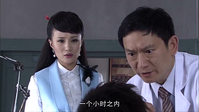 代号九耳犬:吴用中枪,怎料杏子却挟持了牙医,不能为他做手术