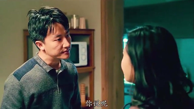 门当户对的重要性!