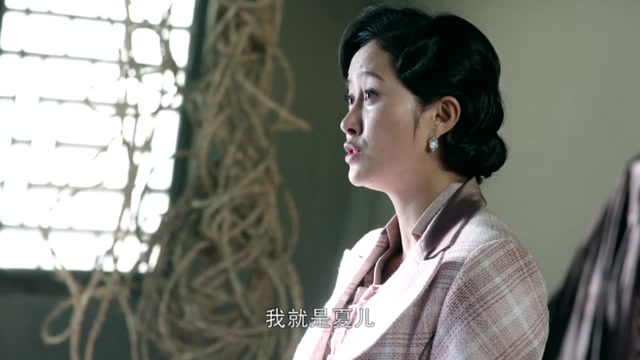 信者无敌:秋儿身份曝光,春儿别无选择,当场拿枪指着:缘分已尽