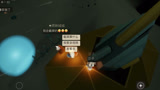 光遇击掌任务小窍门