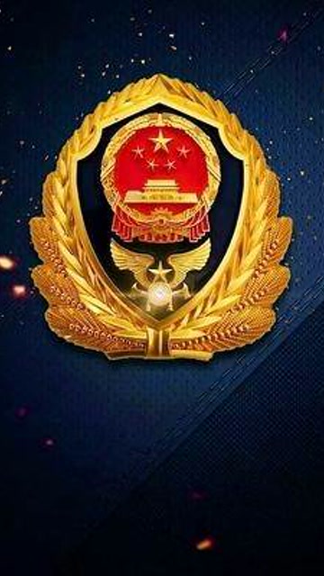 致敬中国消防