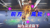 哈利波特魔法觉醒：排到世界排行第二？二打一这波必不能输！