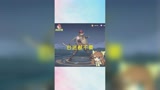 还有比这更敷衍的吗？#王者荣耀