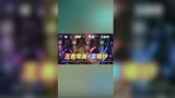 王者荣耀：天美良心了，给召唤师出4套婚纱“皮肤”，美翻了