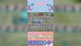 KPL史上的经典名场面，哪个令你印象最深刻#王者荣耀