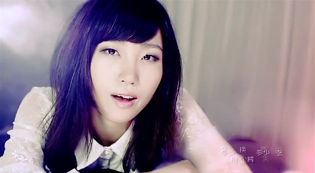 夏日必备消暑合集 华语女声陪你清凉一夏 刘瑞琪《房间》