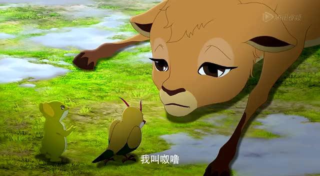 《藏羚王》冒险版预告片