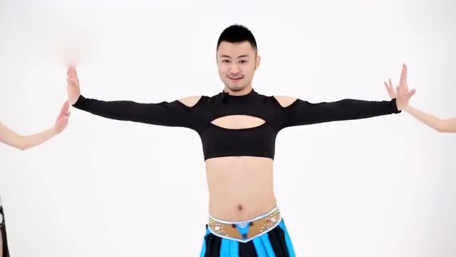 男版肚皮舞教学,男的妖娆起来,就真的没有女的什么事了