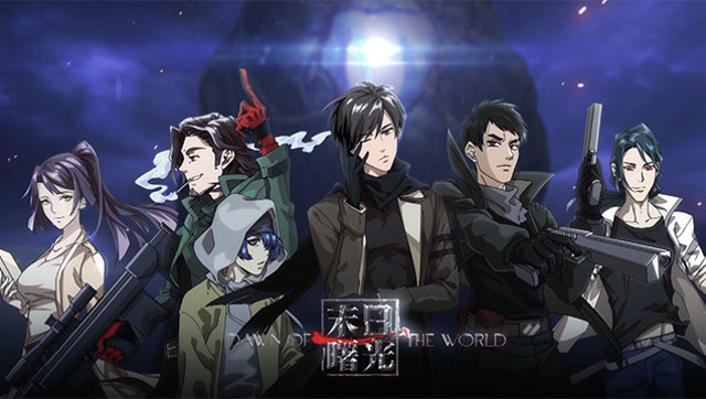 进攻巨型生物!末日曙光人物pv强势来袭