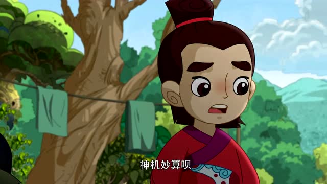 茅山小道士  第33集 小贩的奇遇上集