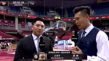 前方连线王兆丰霍楠:林书豪尤度会给广东带来巨大的挑战 易建联能否上场是胜负的关键