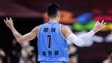 【球星】林书豪vs广东集锦 豪哥空砍23+10惨遭广东逆转