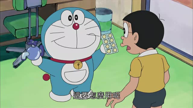 哆啦a梦 第五季_019_精彩片段