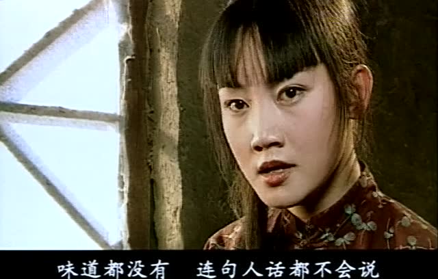 大漠情怨_15_精彩片段