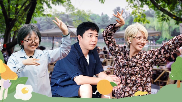 《忘不了农场》  先导片下:黄渤佟丽娅辣目的广场舞体验