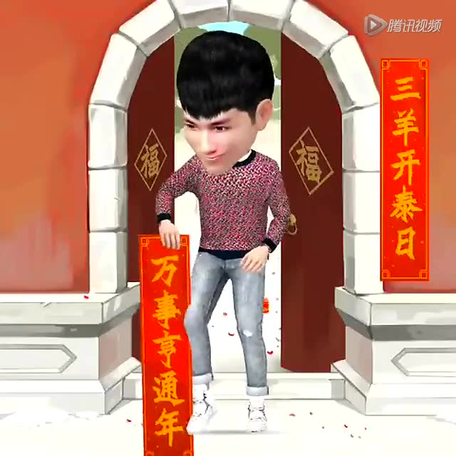 嘉佳卡通—牛奶哥哥除夕祝福