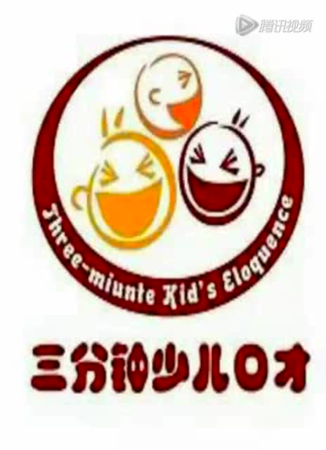 巴东神墨口才a级第一期小学员陈金波