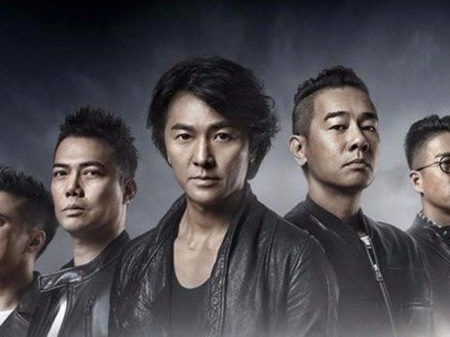 友情岁月:重温陪我们走过青春的古惑仔.