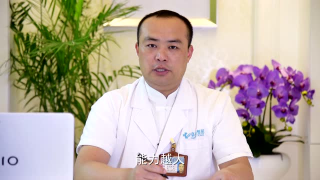 南宁华美整形-胡凯院长