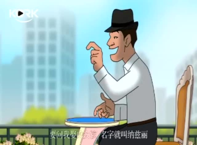 体验 1080p蓝光画质 三倍流畅播放 4k超清体验  03:42   kizzik yumur