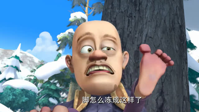 丛林里的冬天太冷了,光头强的脚被冻得又红又肿