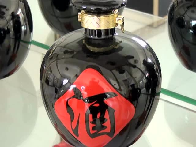 塘湾谷酒香及产业