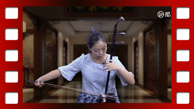 吴昊二胡兴趣课程《田园春色》