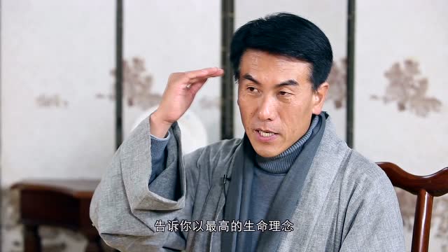 《创业人物访谈》--张守忠