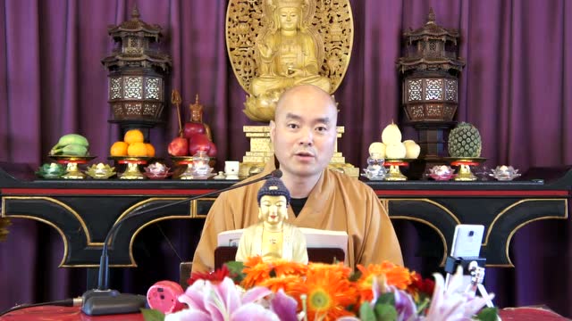 《达磨大师悟性论》009 灯云法师 启讲