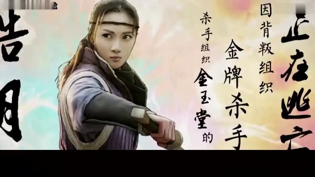 《黄金女保镖》陶洋是个冷面女侠外表冷漠,实则内心温暖