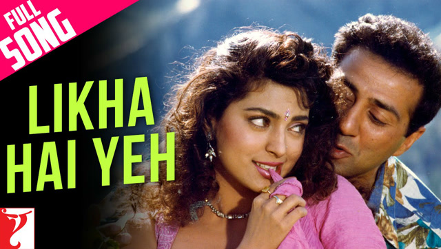 1993年印度经典老电影,非常好听的音乐歌曲《likha hai yeh》