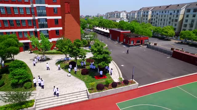 上海市新川中学读书周5.11