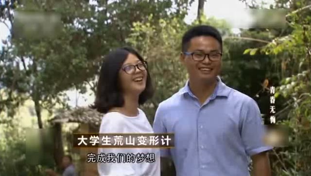 “谁谁谁将来必成大器”,“某某某将来成不了器”,相信大家一定都听过类似的话,甚至自己也曾遭到过类似的评价。这是中国流传已久的一种的社会风气。大学生回乡养猪的新闻,我们见的不少了,很多不是发家致富了???有些人,思维要转变下了之前的新闻,大学生回乡养猪被全村人嘲笑,1年后大家都惊讶的不得了