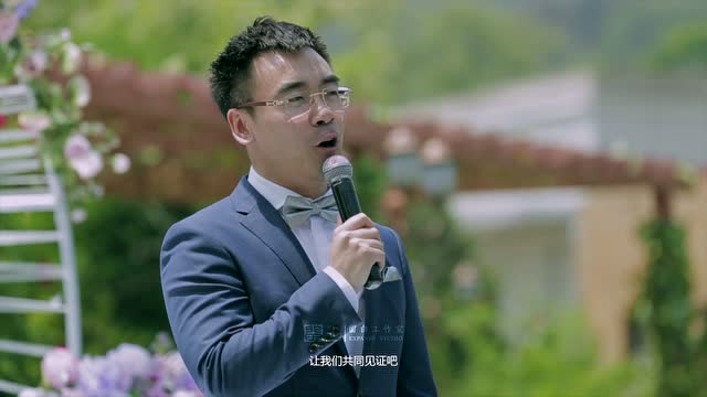 留白工作室主持人刘鹏婚礼主持视频