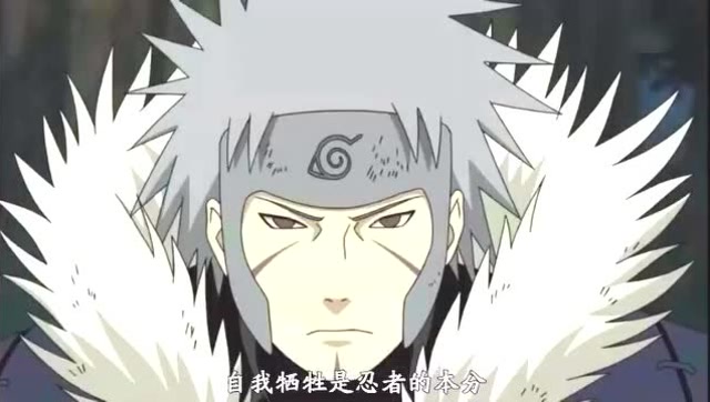 二代目vs金角部队,猿飞日斩成为第三代火影!