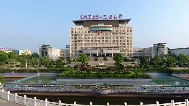 航拍南昌市新建区望城新区