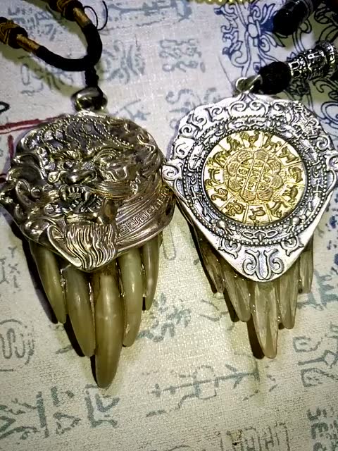 摸金校尉的摸金符