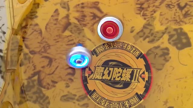 魔幻陀螺2火龙王对战深海冰龙