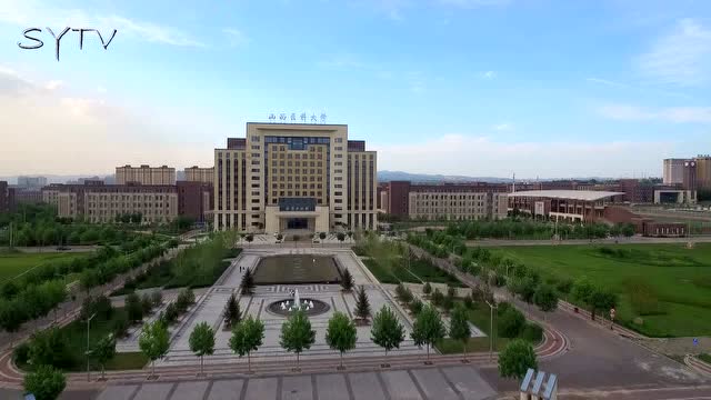 山西医科大学新校区航拍