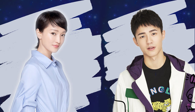 周迅刘昊然助阵《今日影评》开播一周年