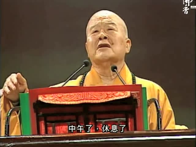 星云法师：如何把素食做得好吃一点？