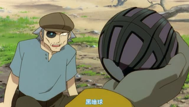 神奇宝贝,黑暗球首次登场,感觉好高大上