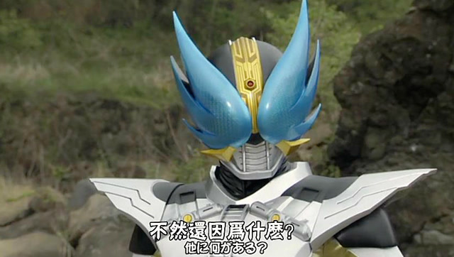 良太郎有生命危险奇格附身良太郎变身为电王圣翼形态战斗